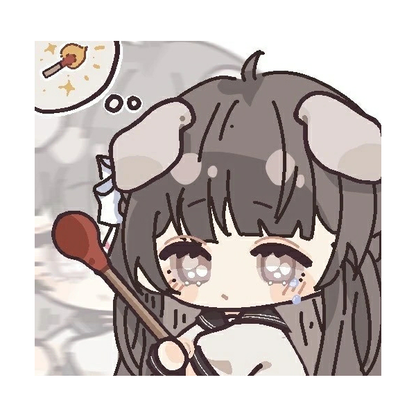 艾尔