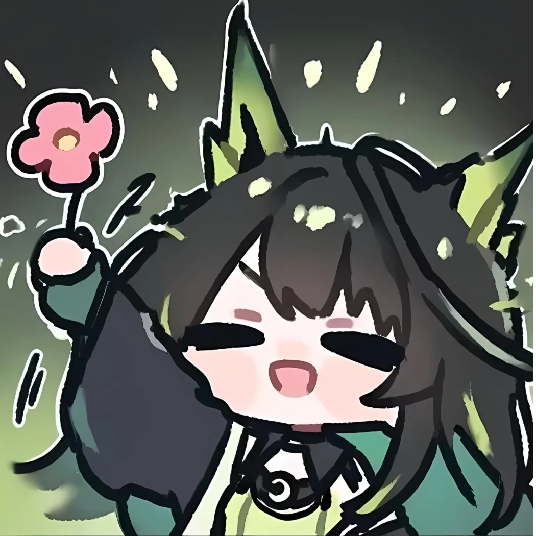 永恒连星