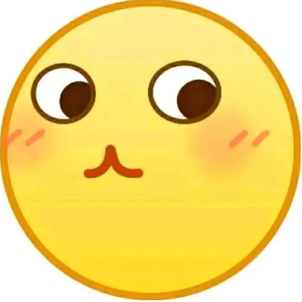 硕♥
