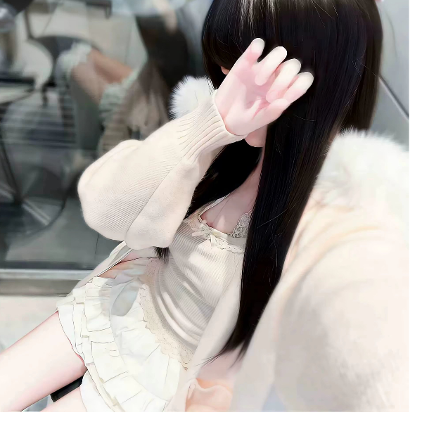堰袭