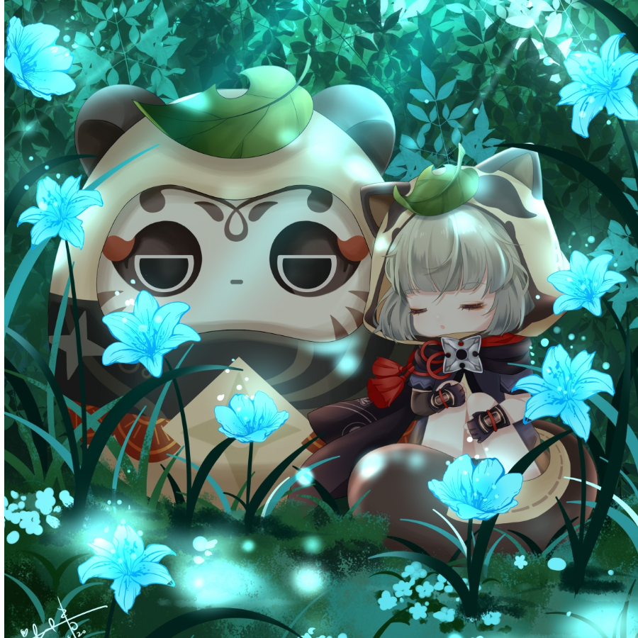 广