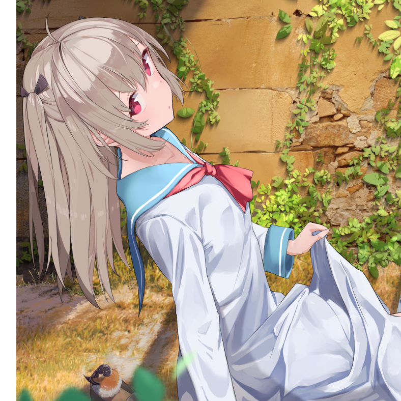 ATR