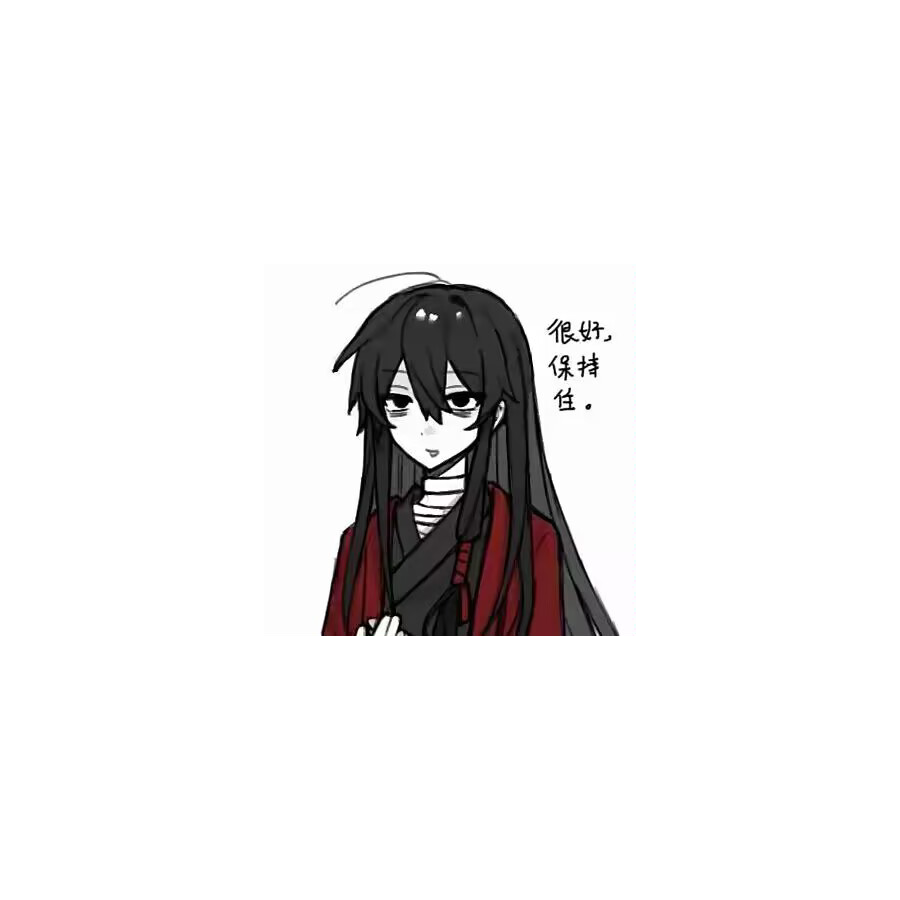 秋野