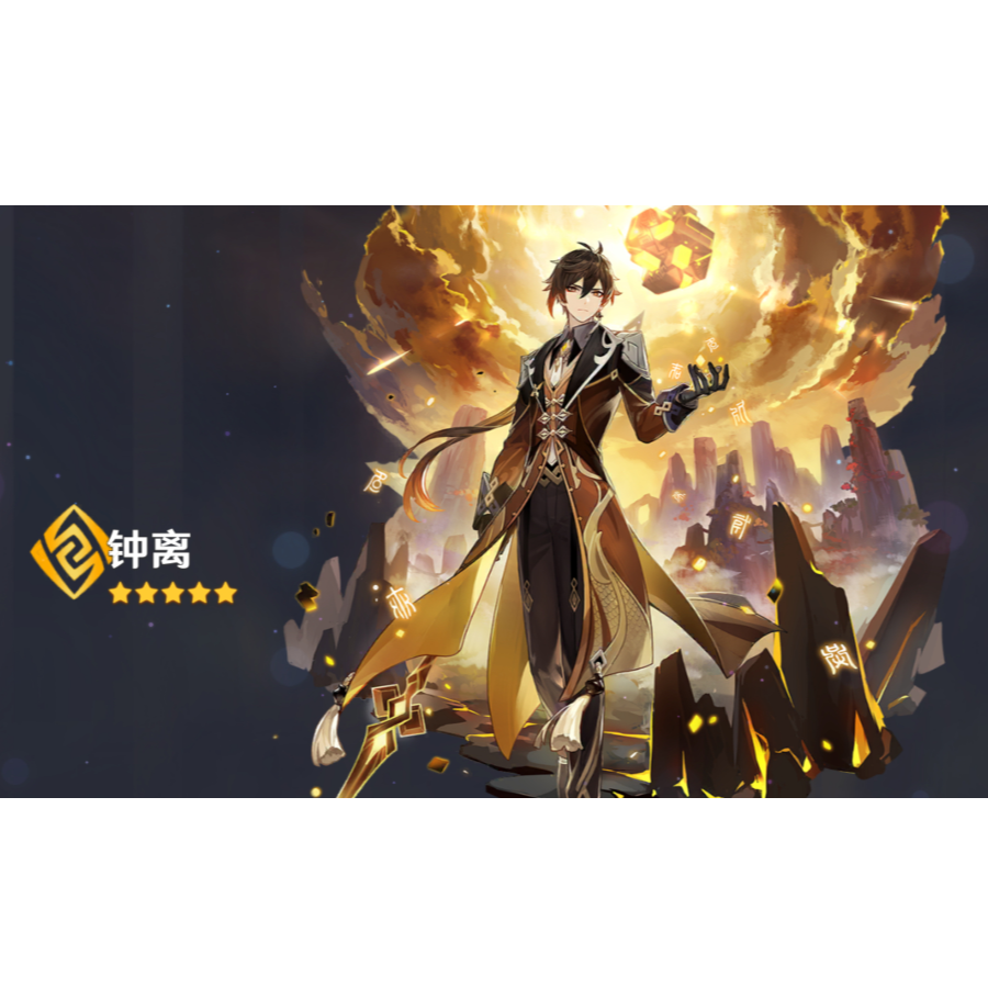 星辰大海