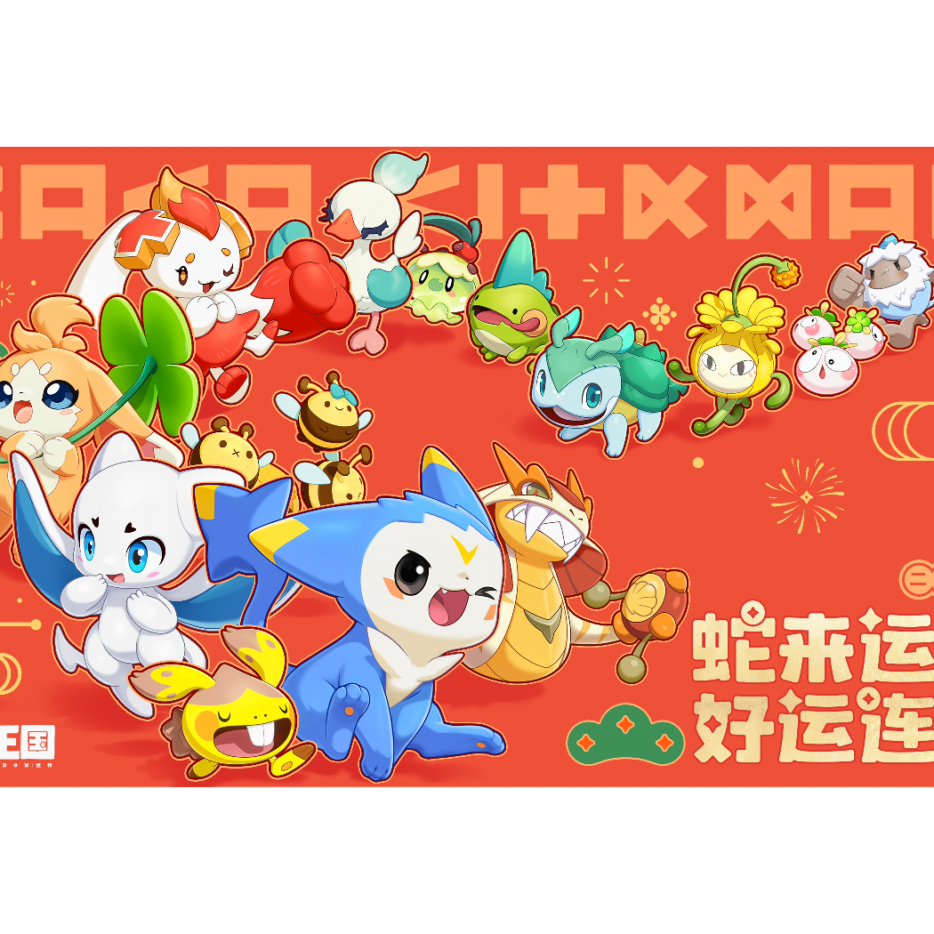 抖音梦与