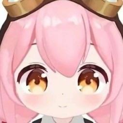 红番茄