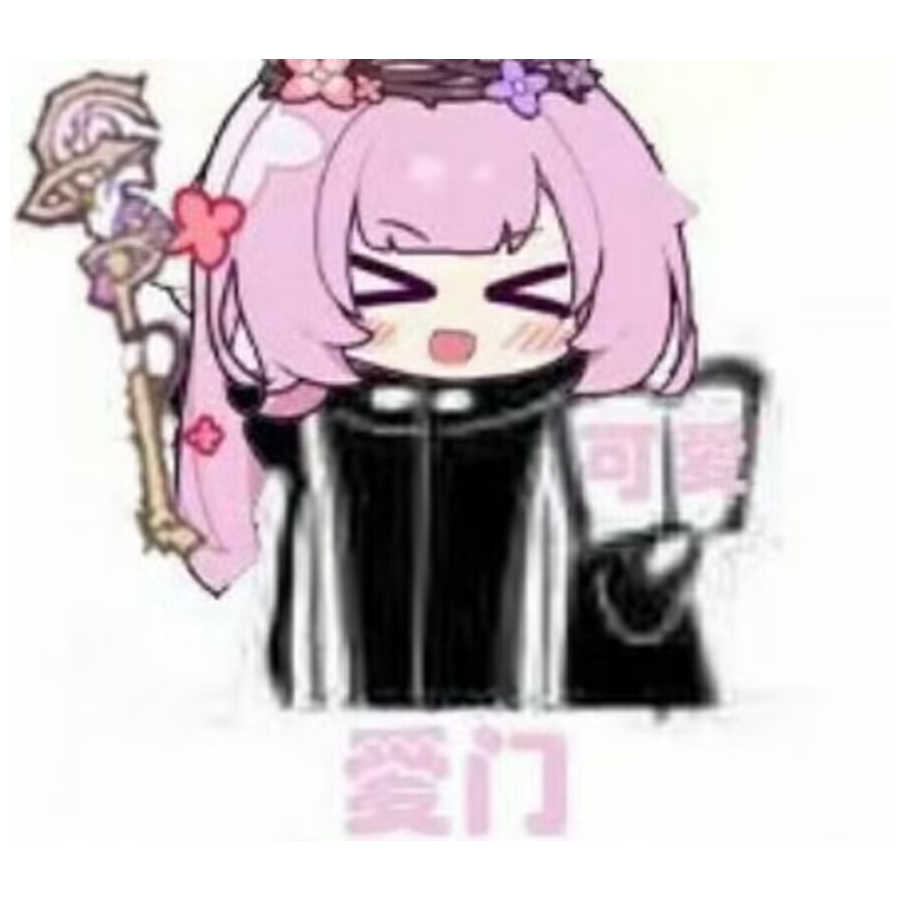 梦屿千寻