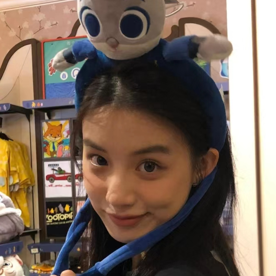 银杉
