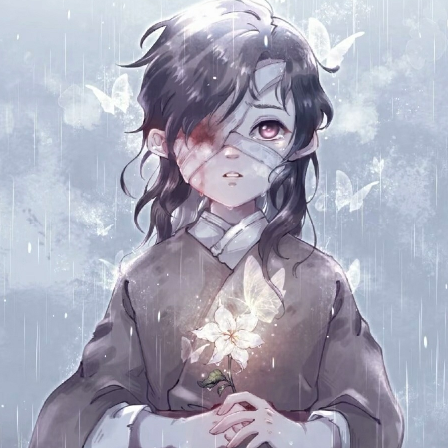 岁月