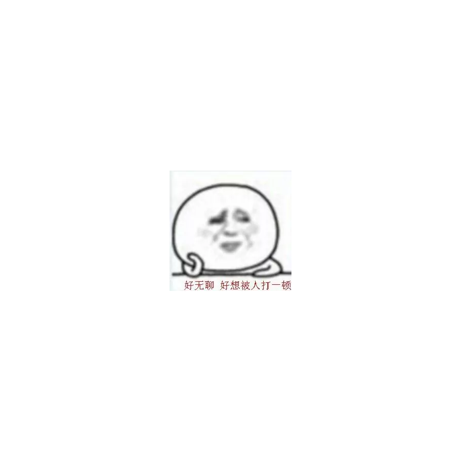 User45148752