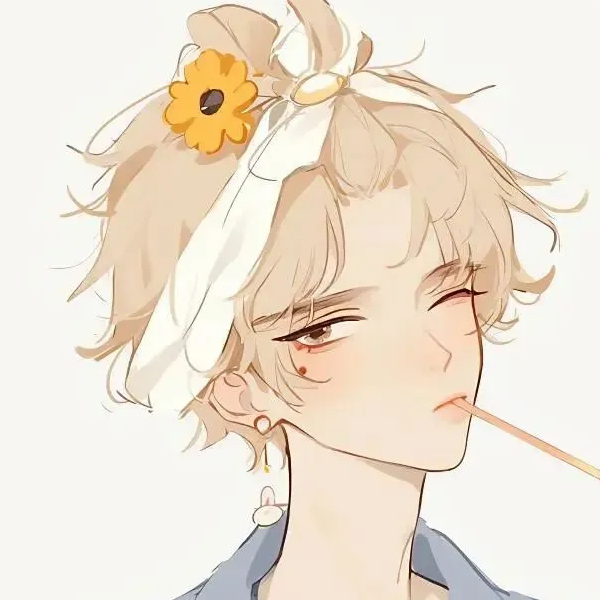 木槿