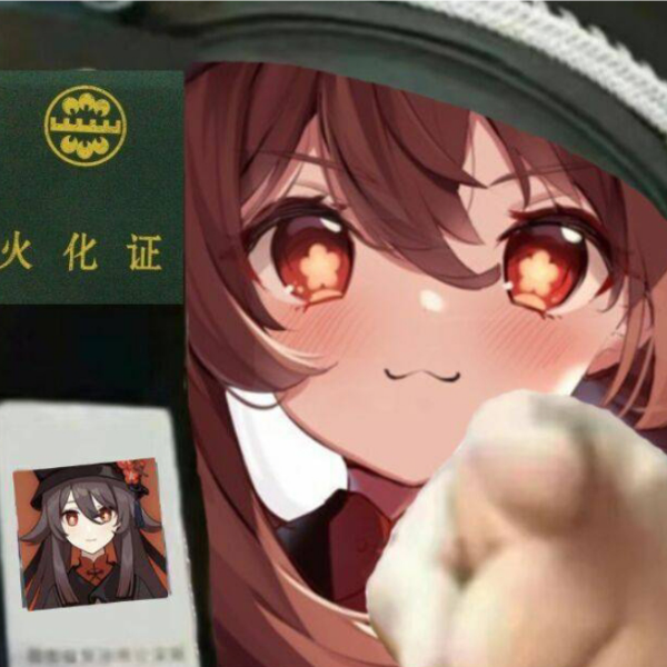 南笙