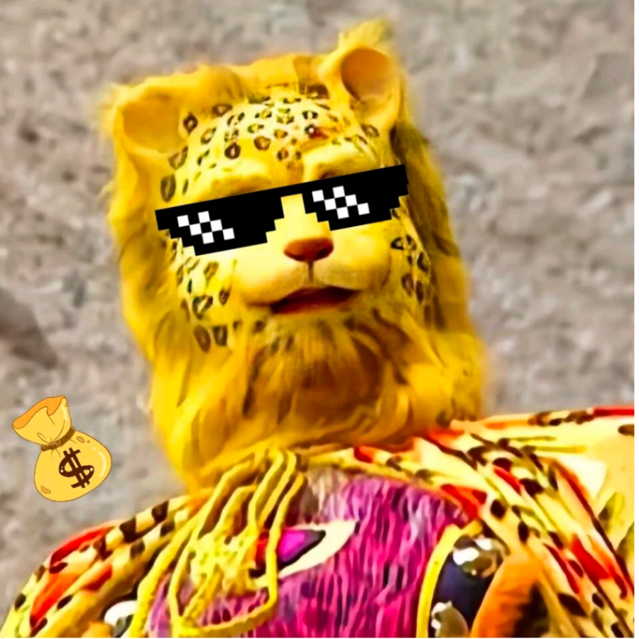 龙神皇爷