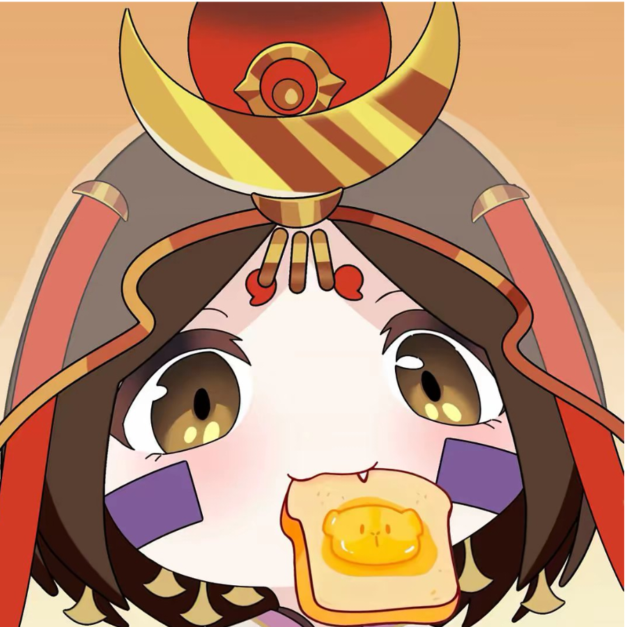 阿采