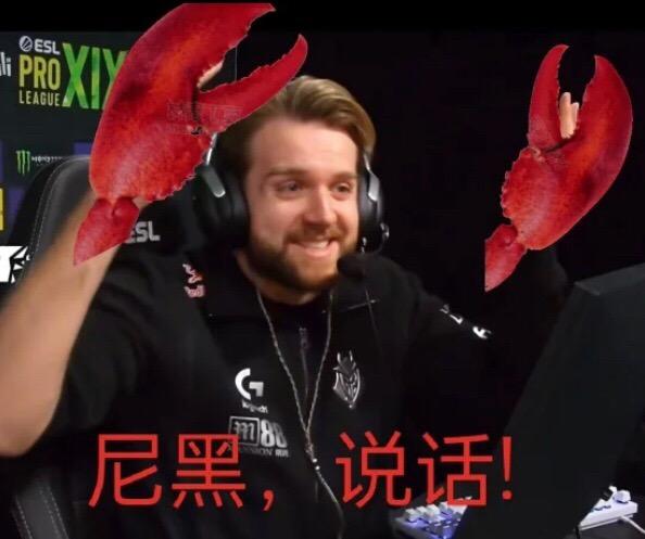 职业虾哥🦐