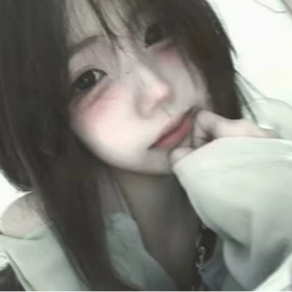 妹