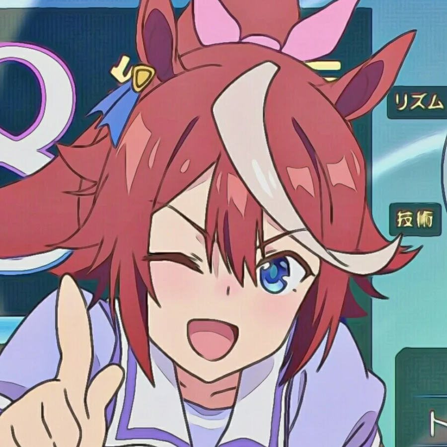 Tokai Teio