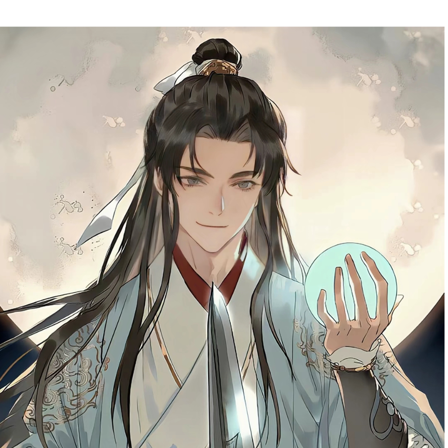 星如尘