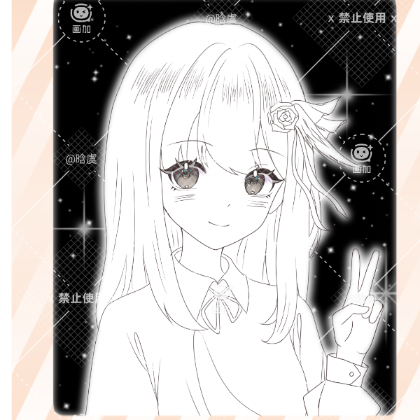 晗虞