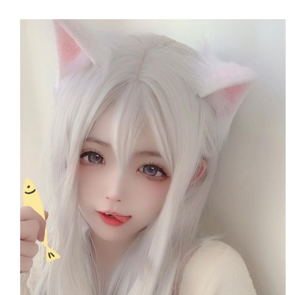 无邪