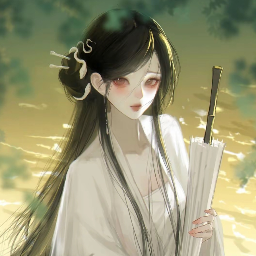若悠.