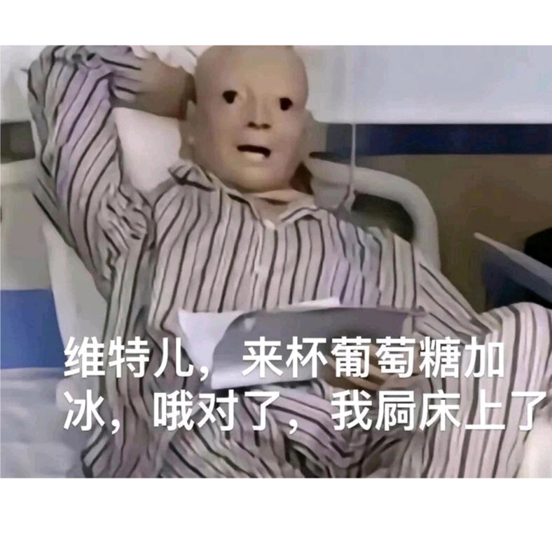 超级磁轨炮