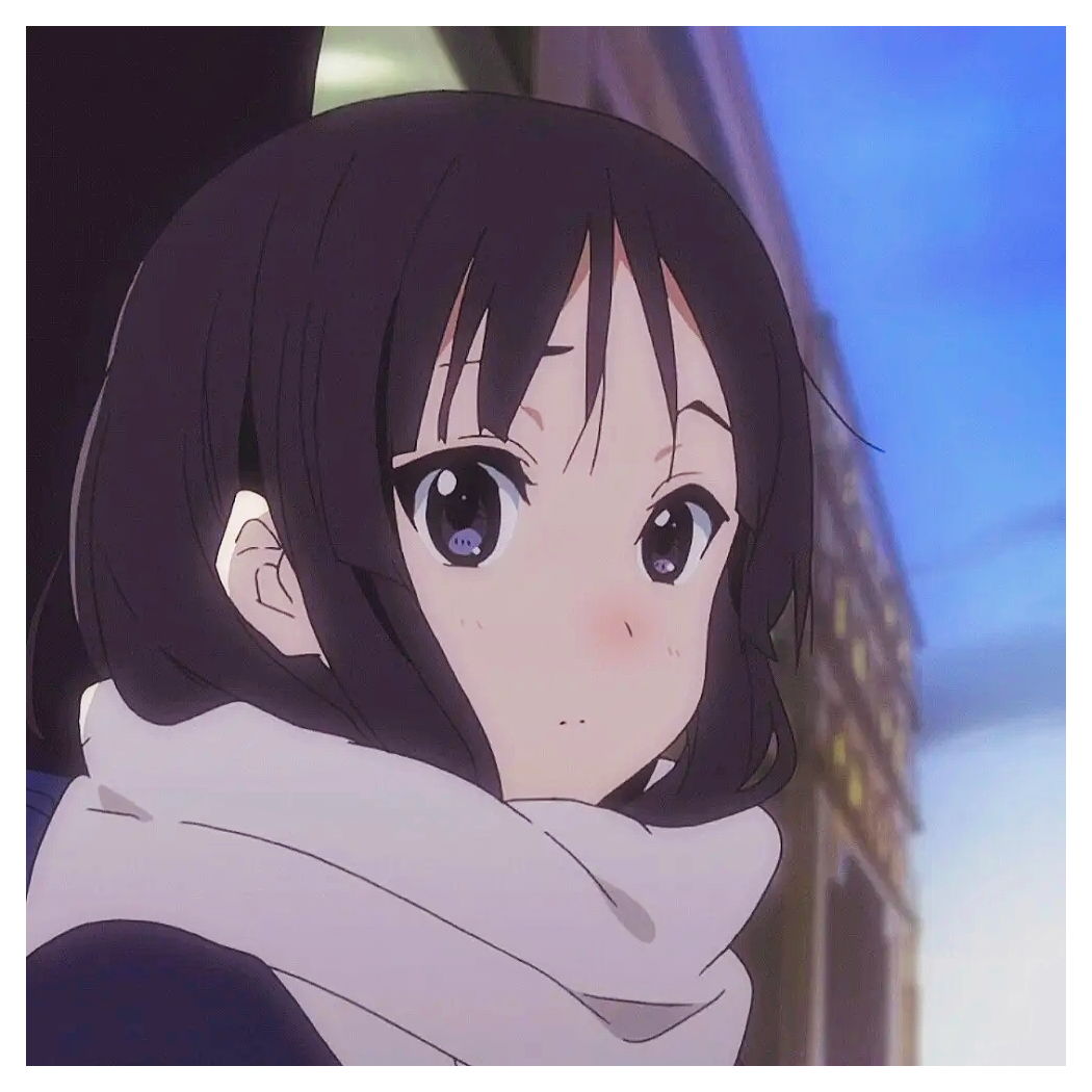 秋氜