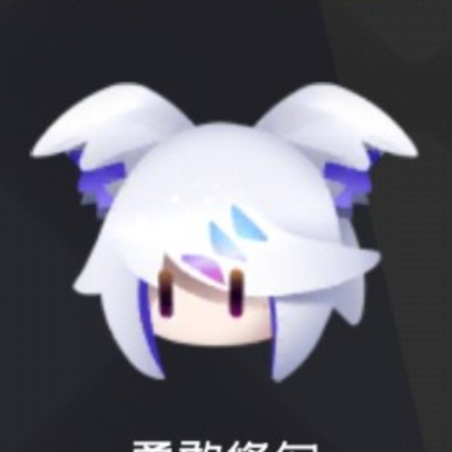 清淼