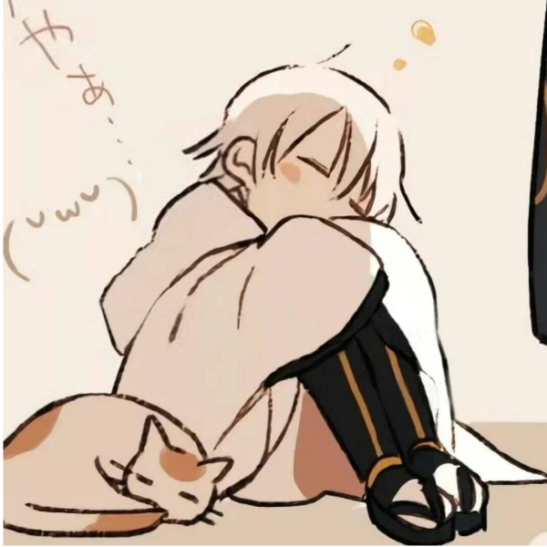 暮归