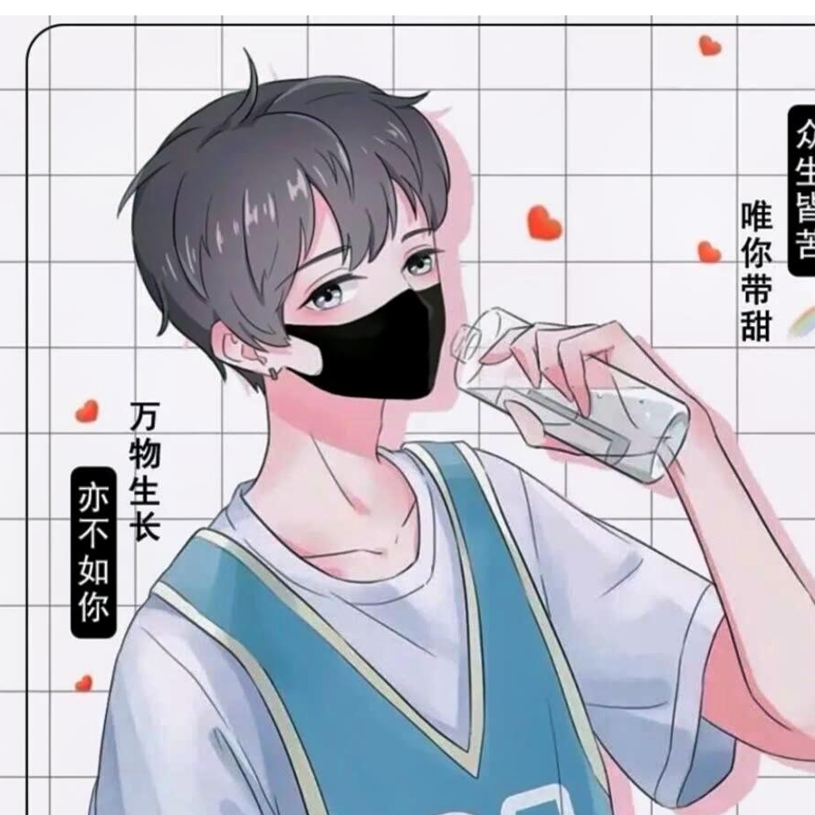 观南