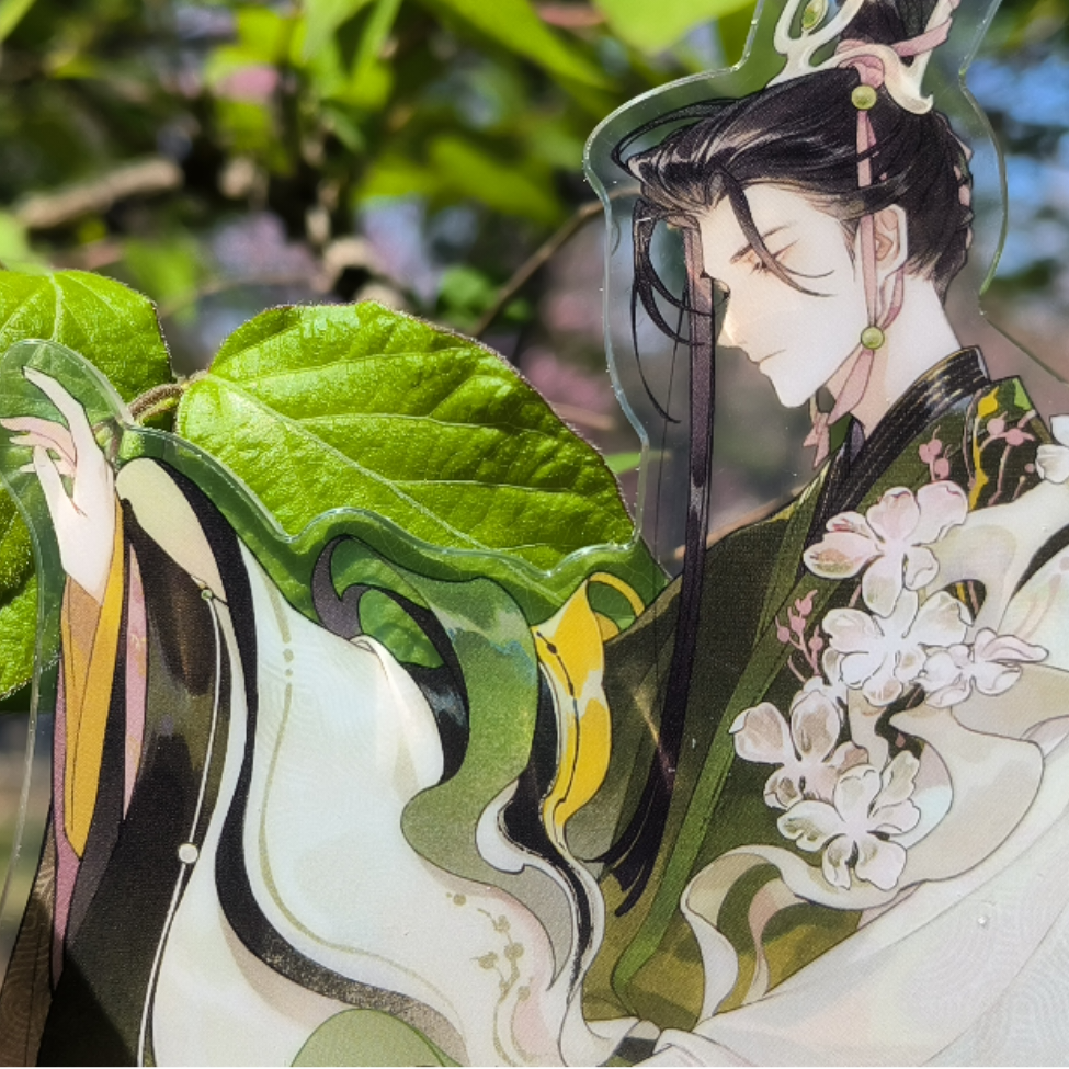 鸢子