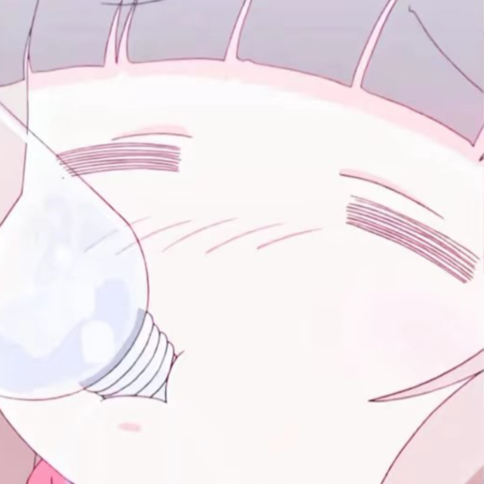 熙熙然