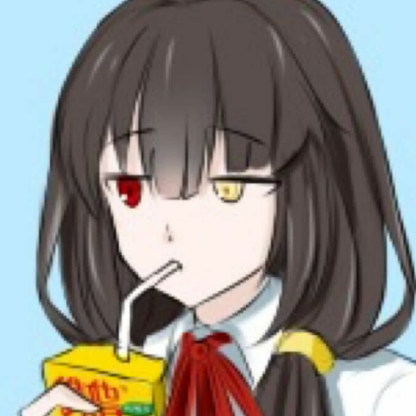愛給我傷