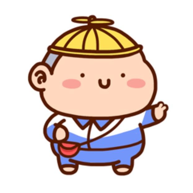 六花