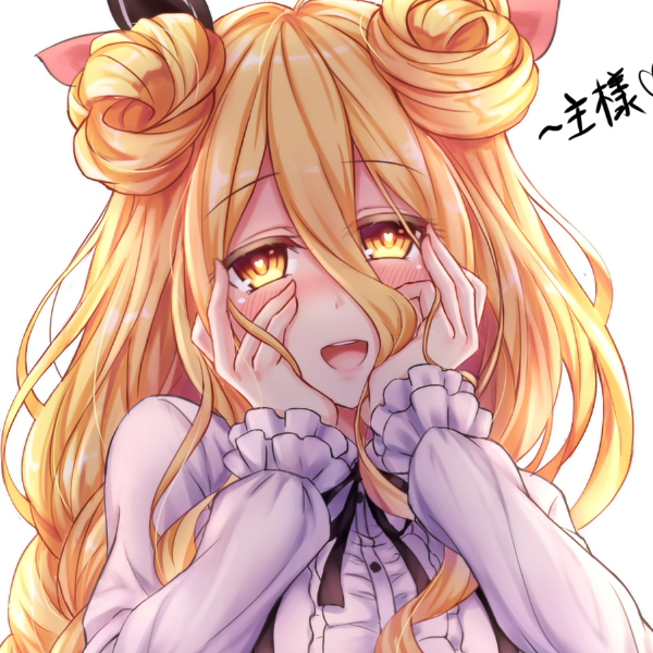祈愿