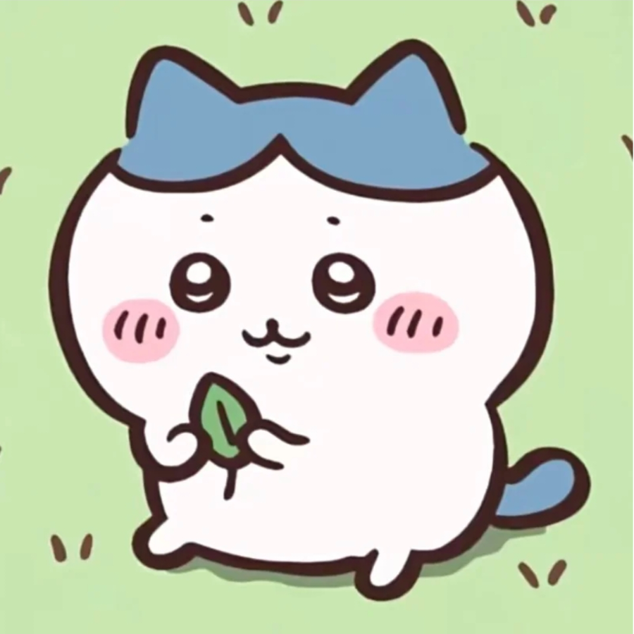 筑城院真鉴
