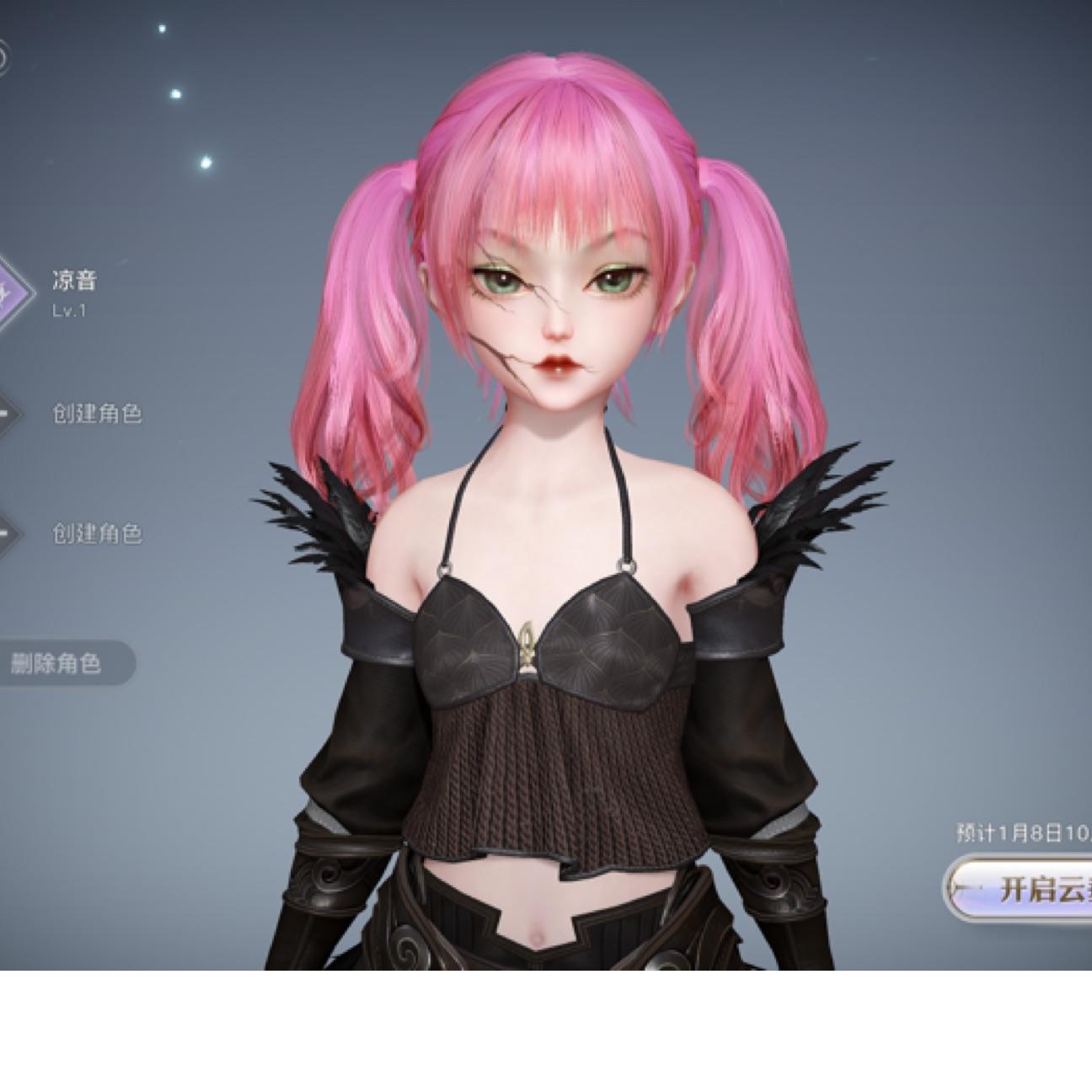 手机用户25099349