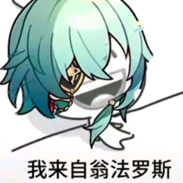 爆装备
