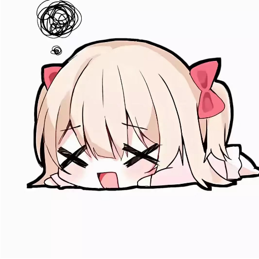 椿