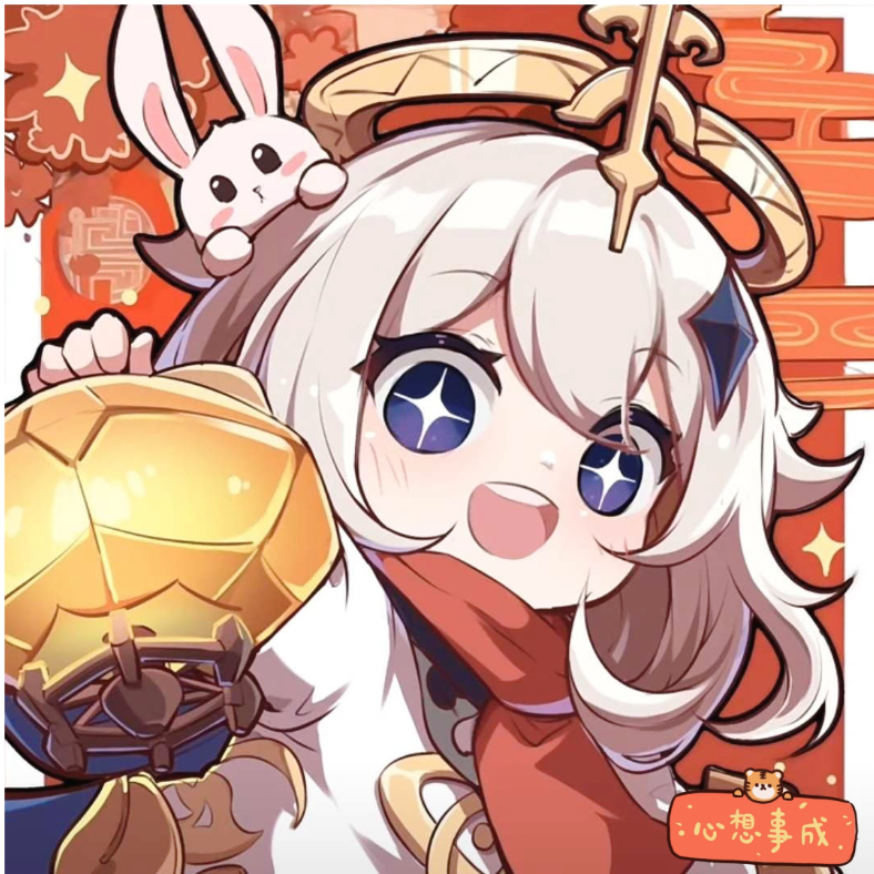 简明扼要