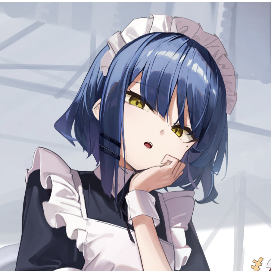 三不玩