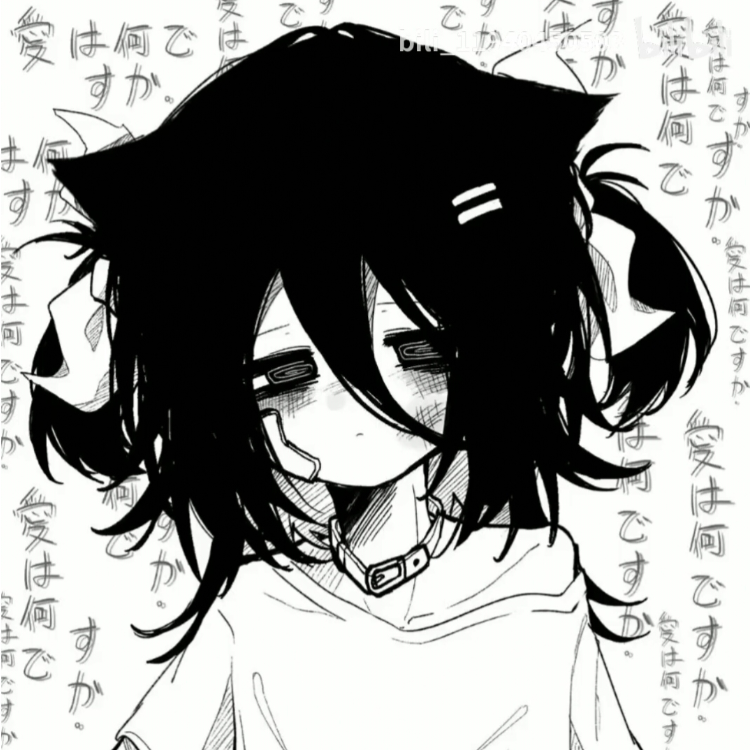 没啥