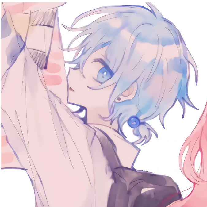 清安