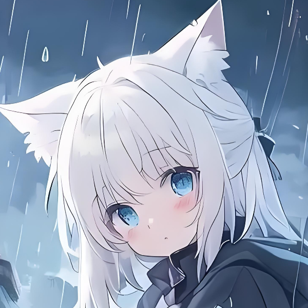 浣