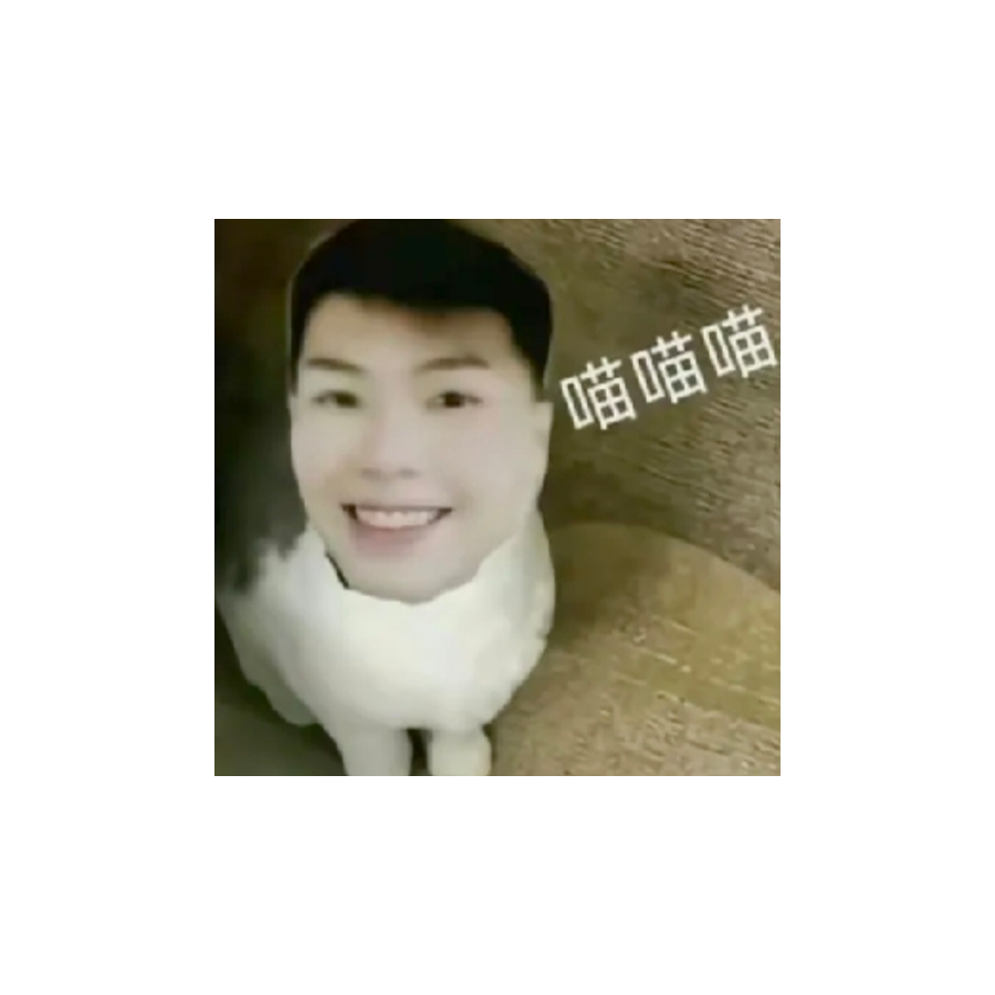 天苍