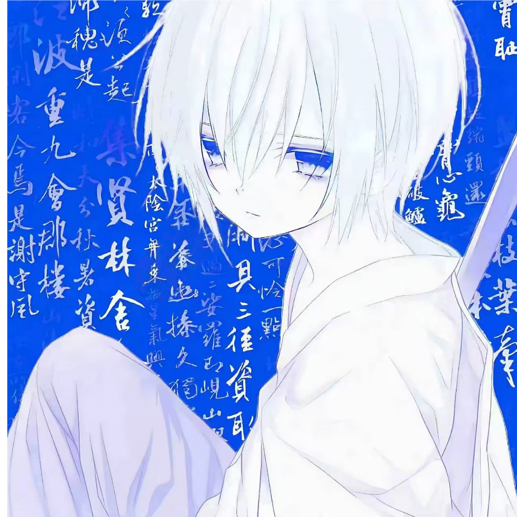 ^笨蛋