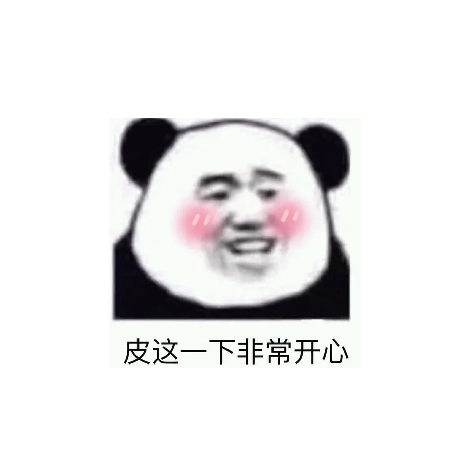 老面馒头
