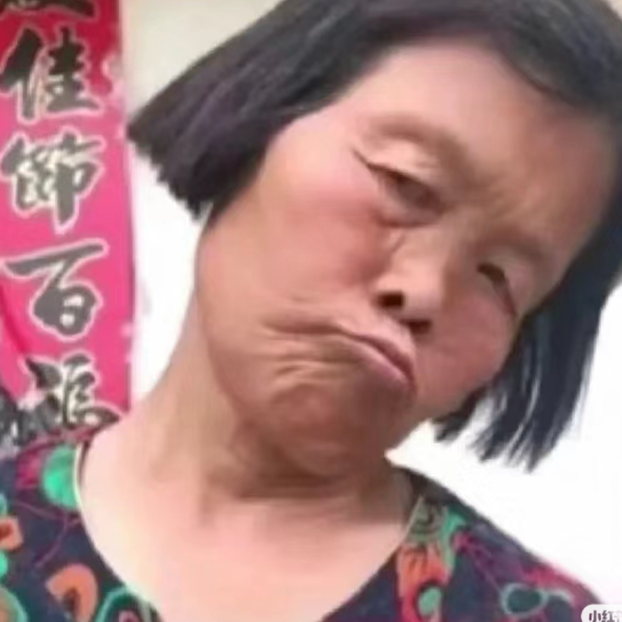 安妮（宗胜）