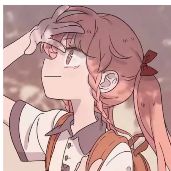 甍
