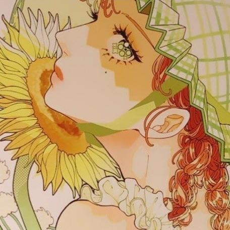 未眠山神